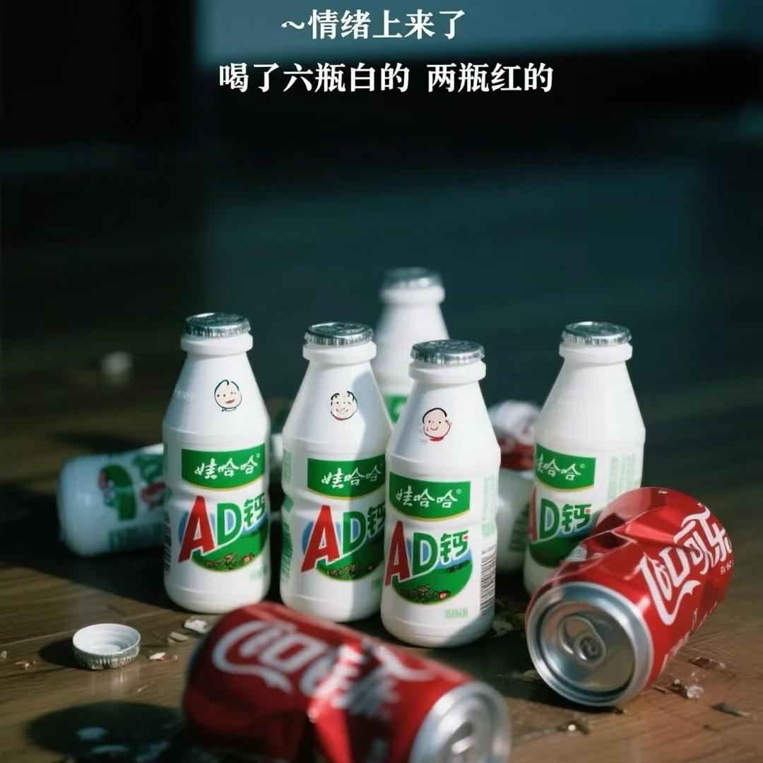 不蒸馒头争口气、