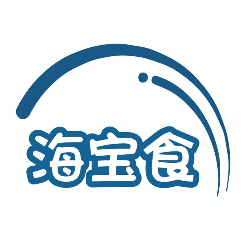 照耀食品