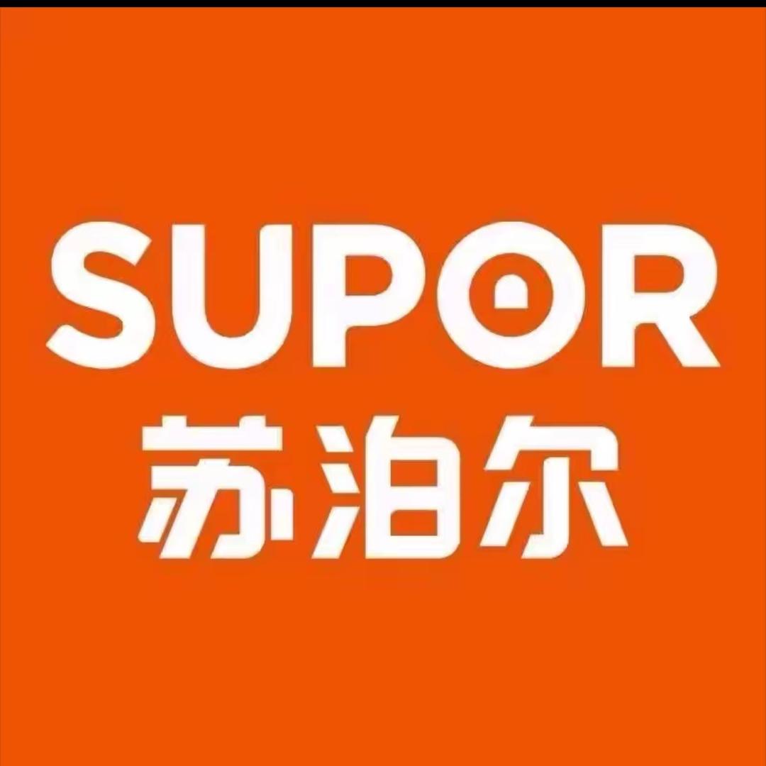 苏  泊 尔市场部养生壶
