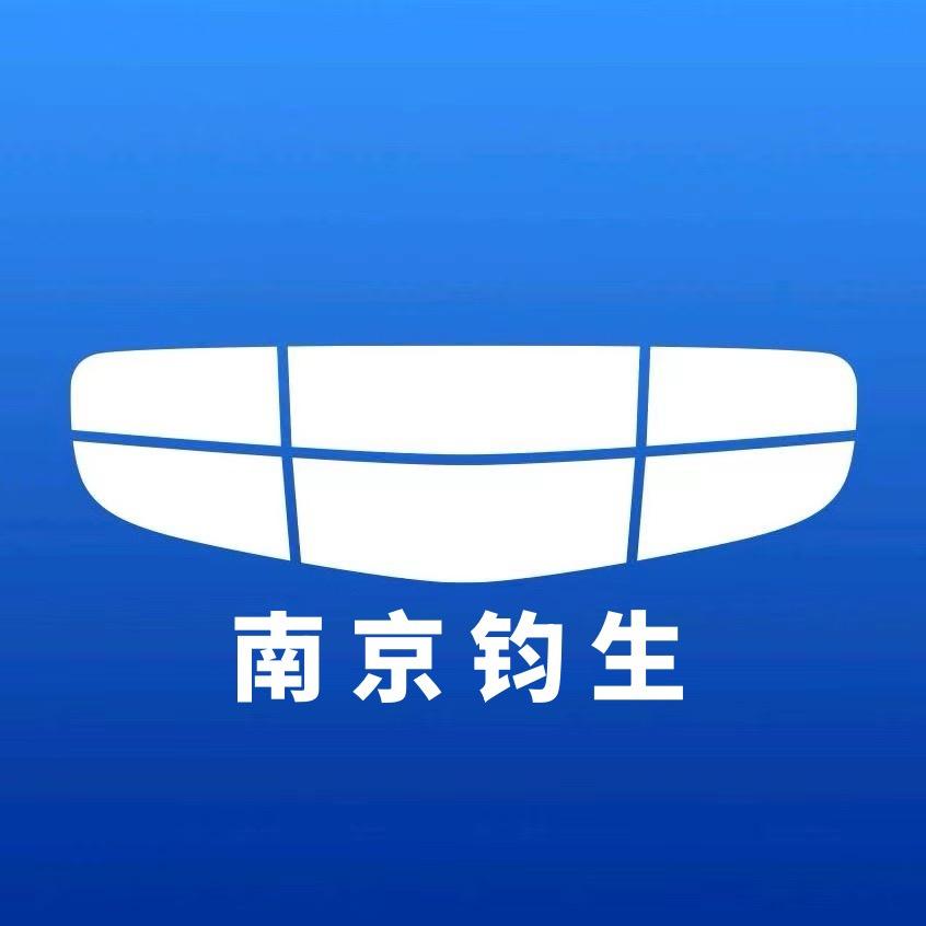 吉利汽车南京钧生4S店