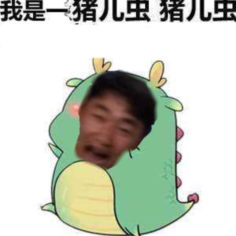 理想