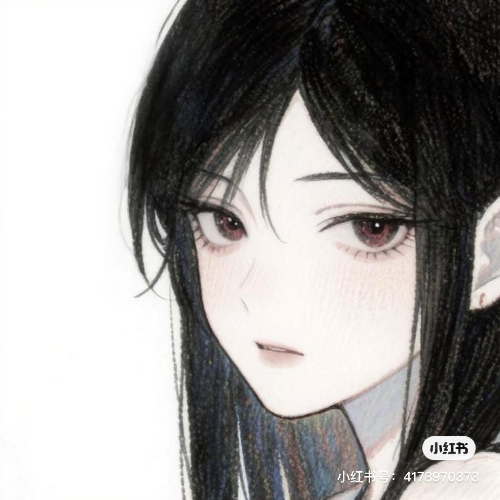 ⦮       ⦯