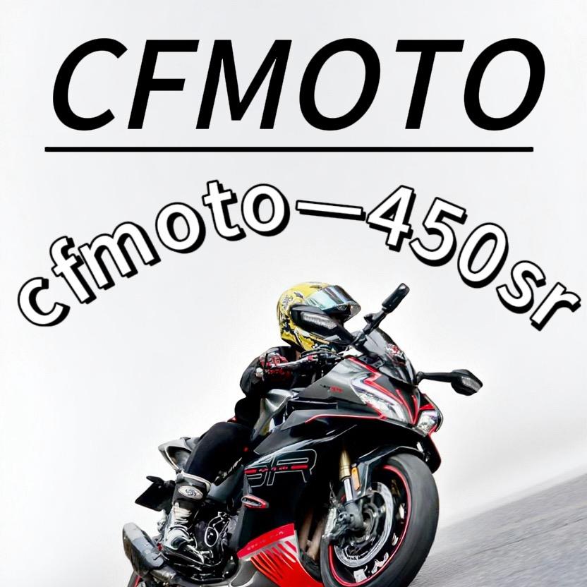 张德帅🏍️