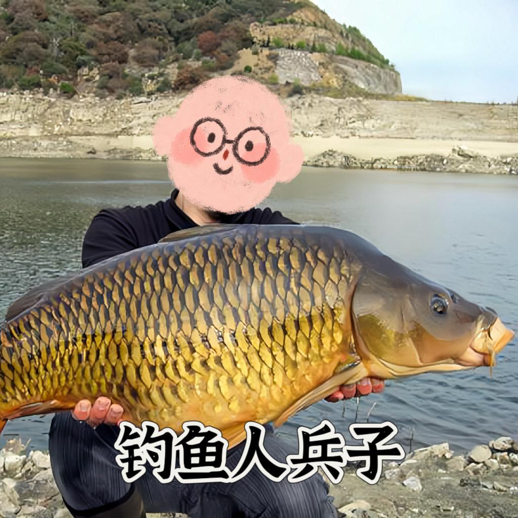 兵子钓鱼