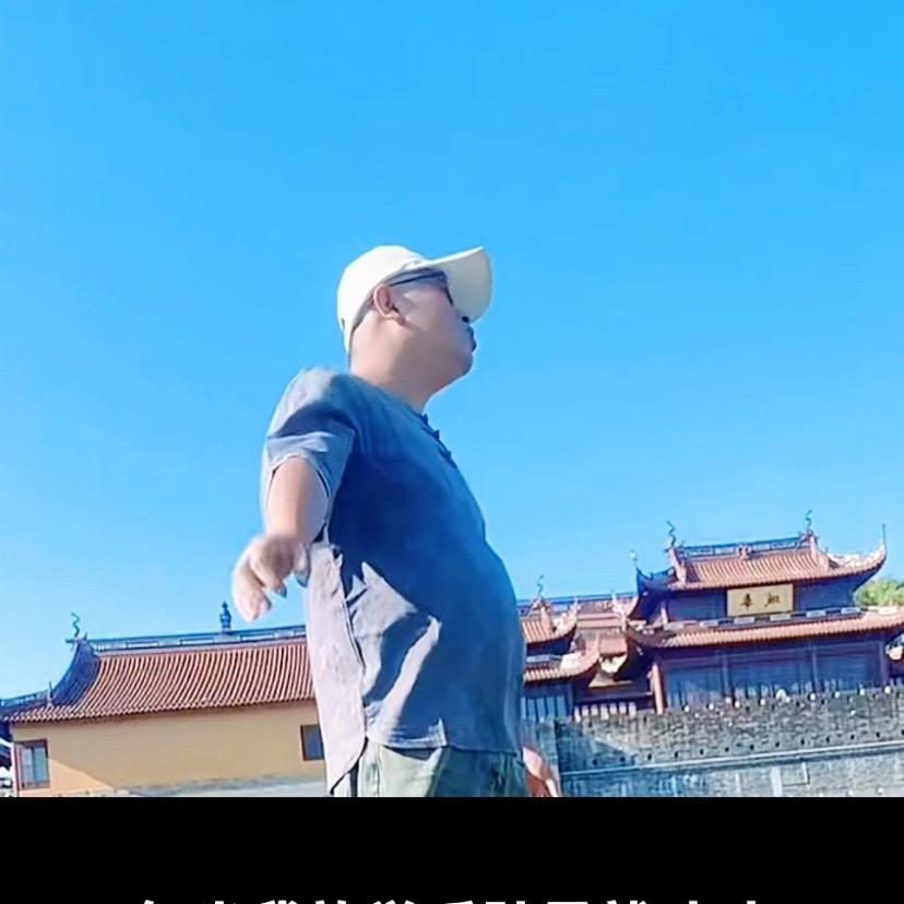 庄户哥