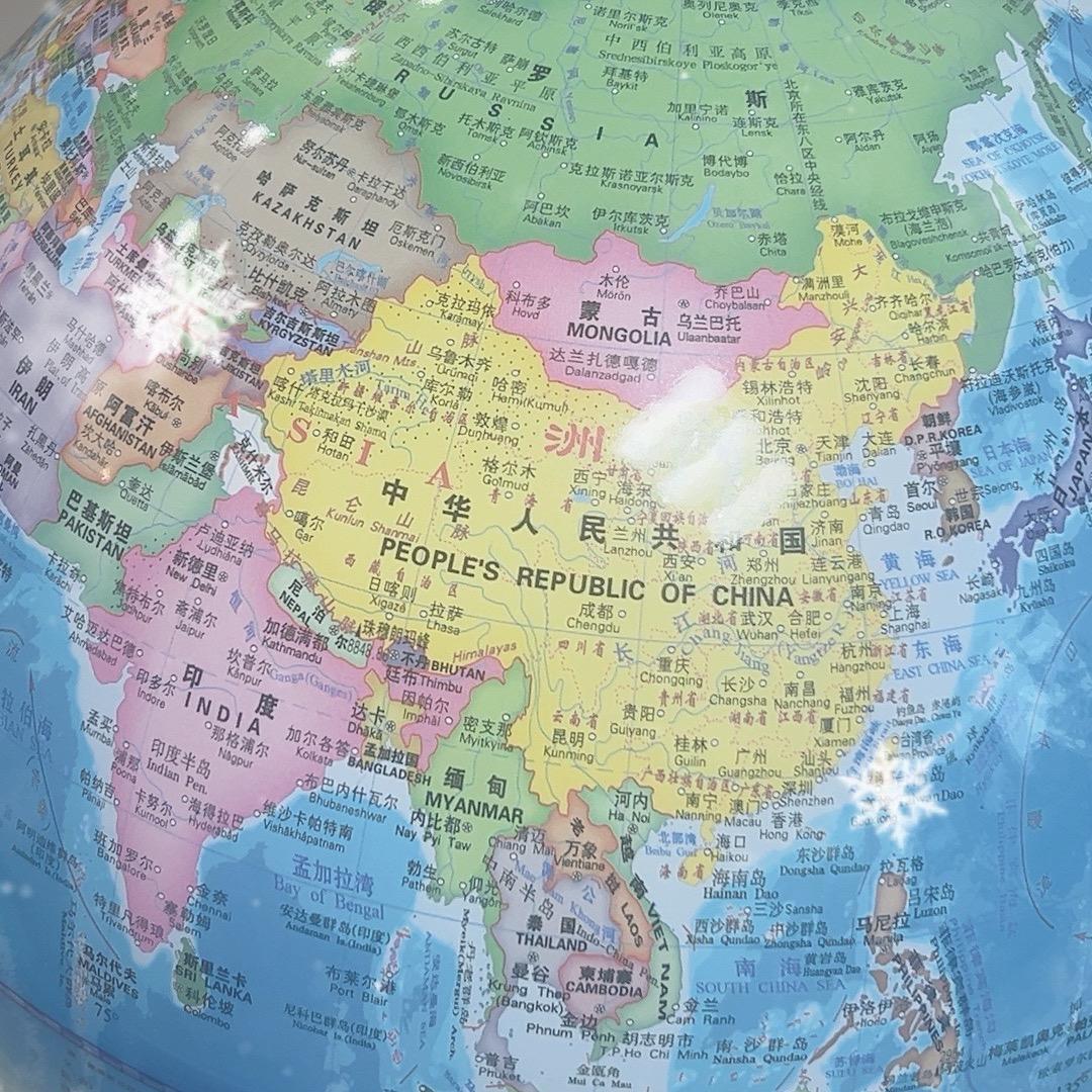 金吉族