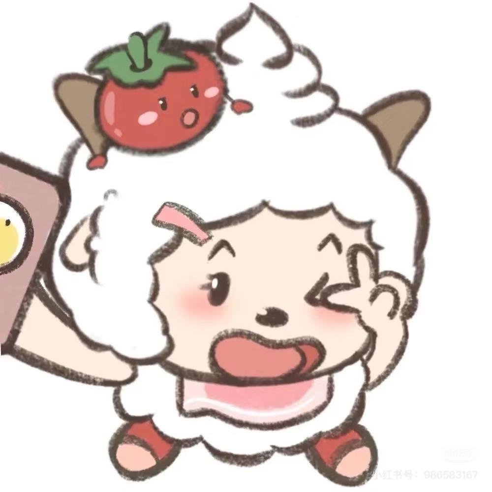 橙子🍊