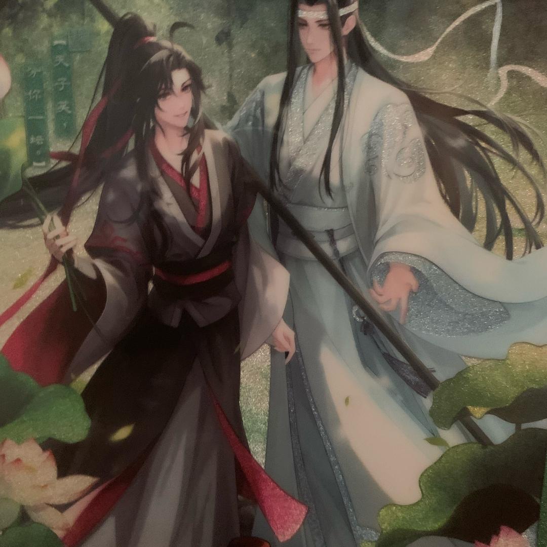 奇一