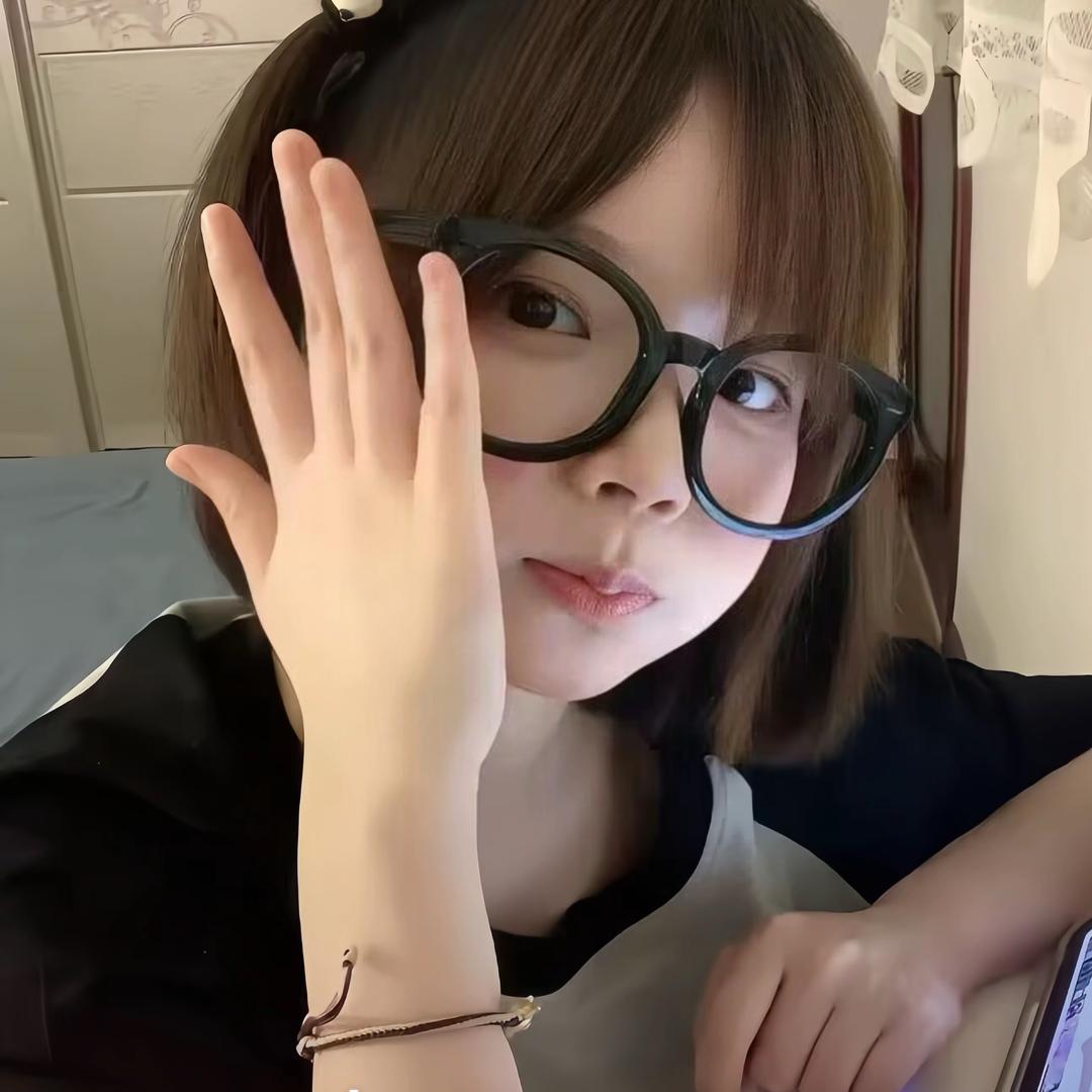 晚安、