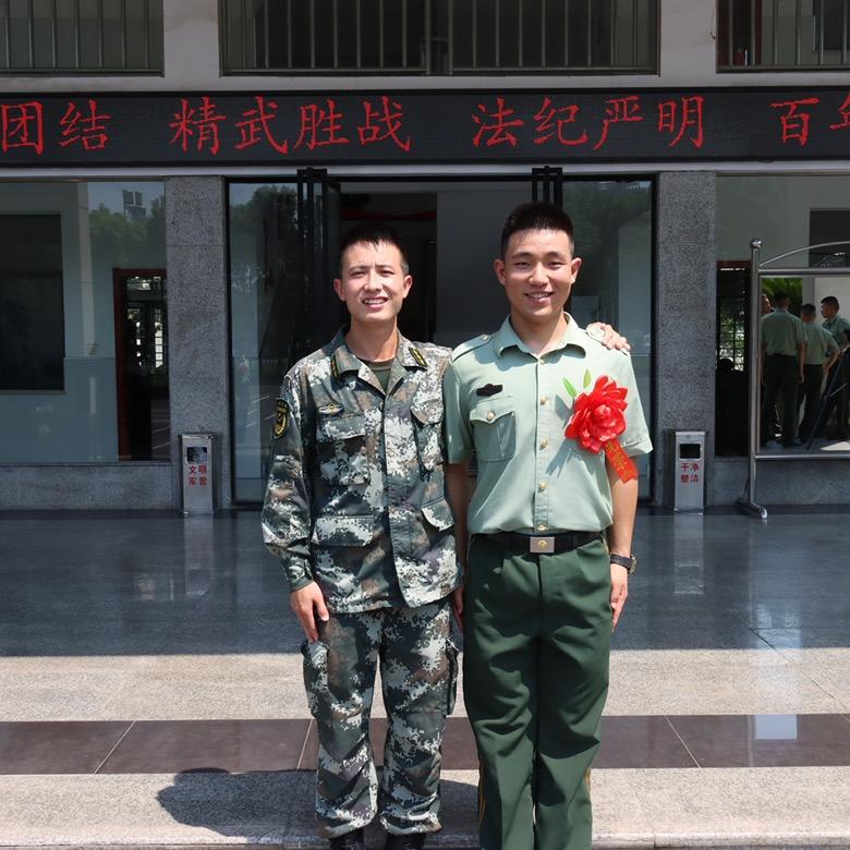 葛红
