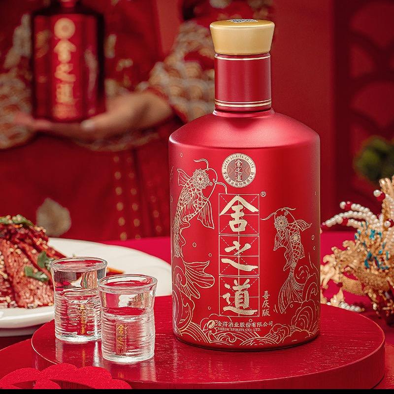 魏家烟酒哈鲁店·呆呆