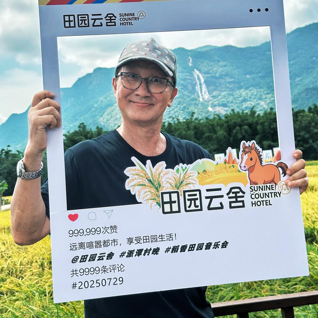 陈博豪