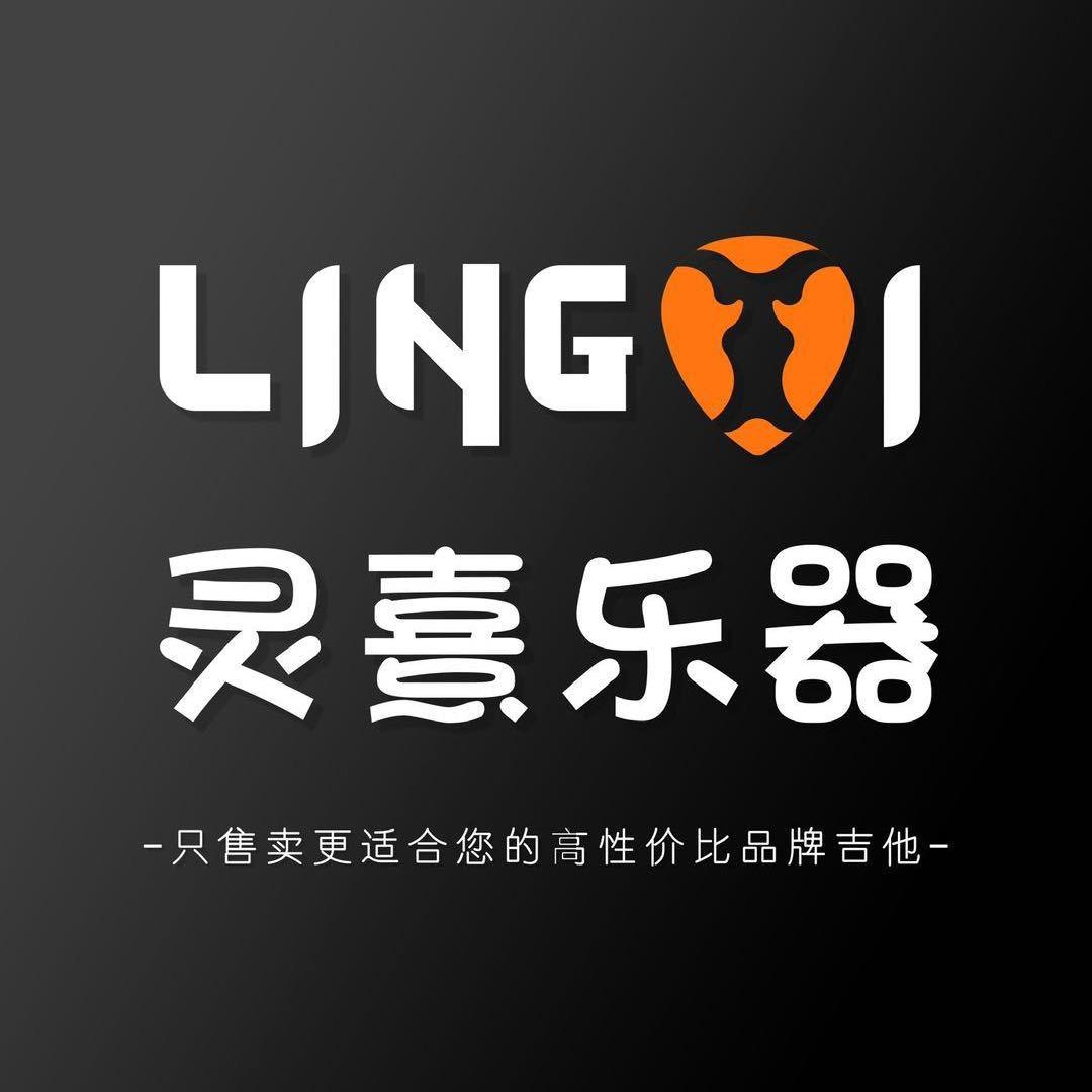 苏州灵熹(xī)吉他教室