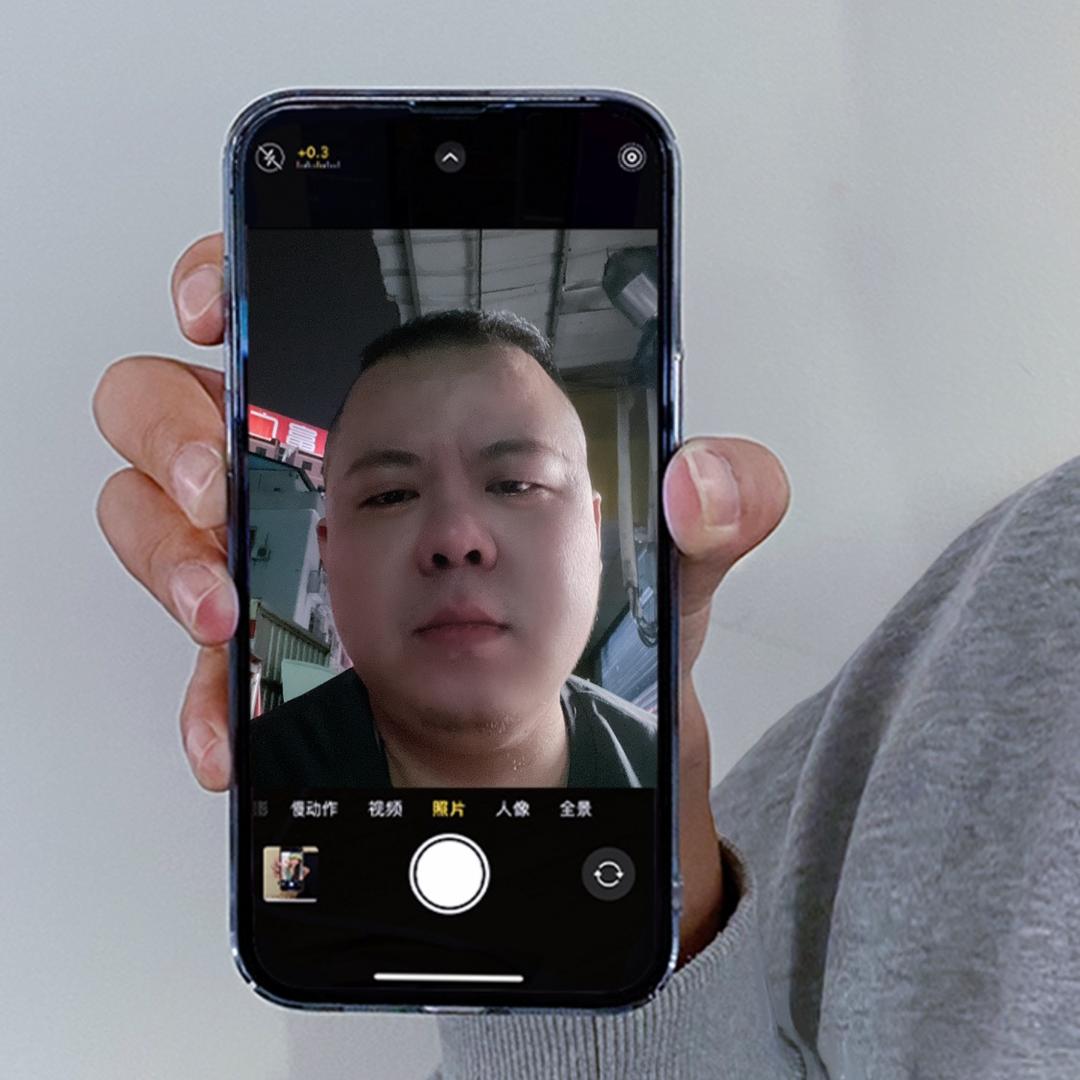 杨你一辈子