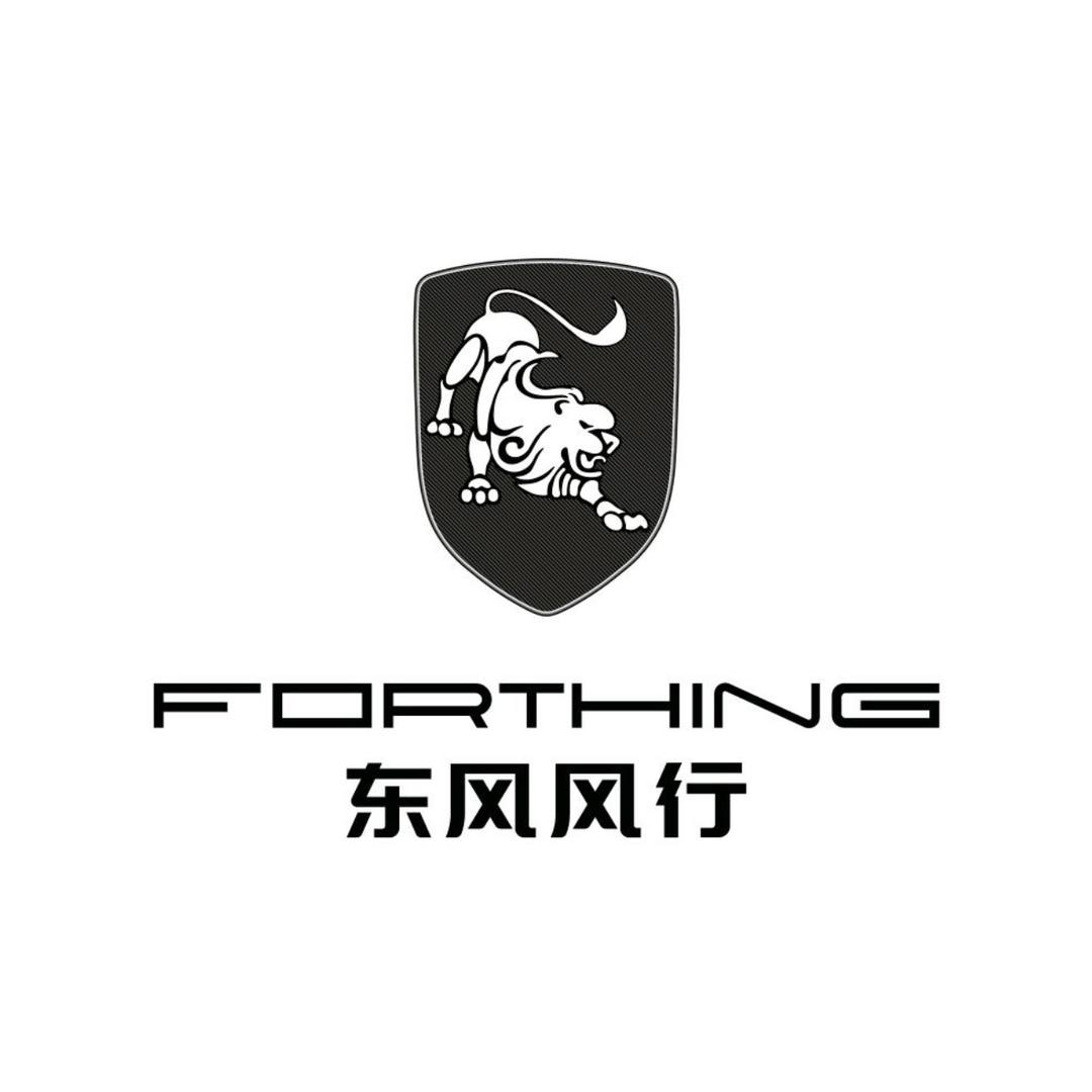 东莞风行星海交付中心