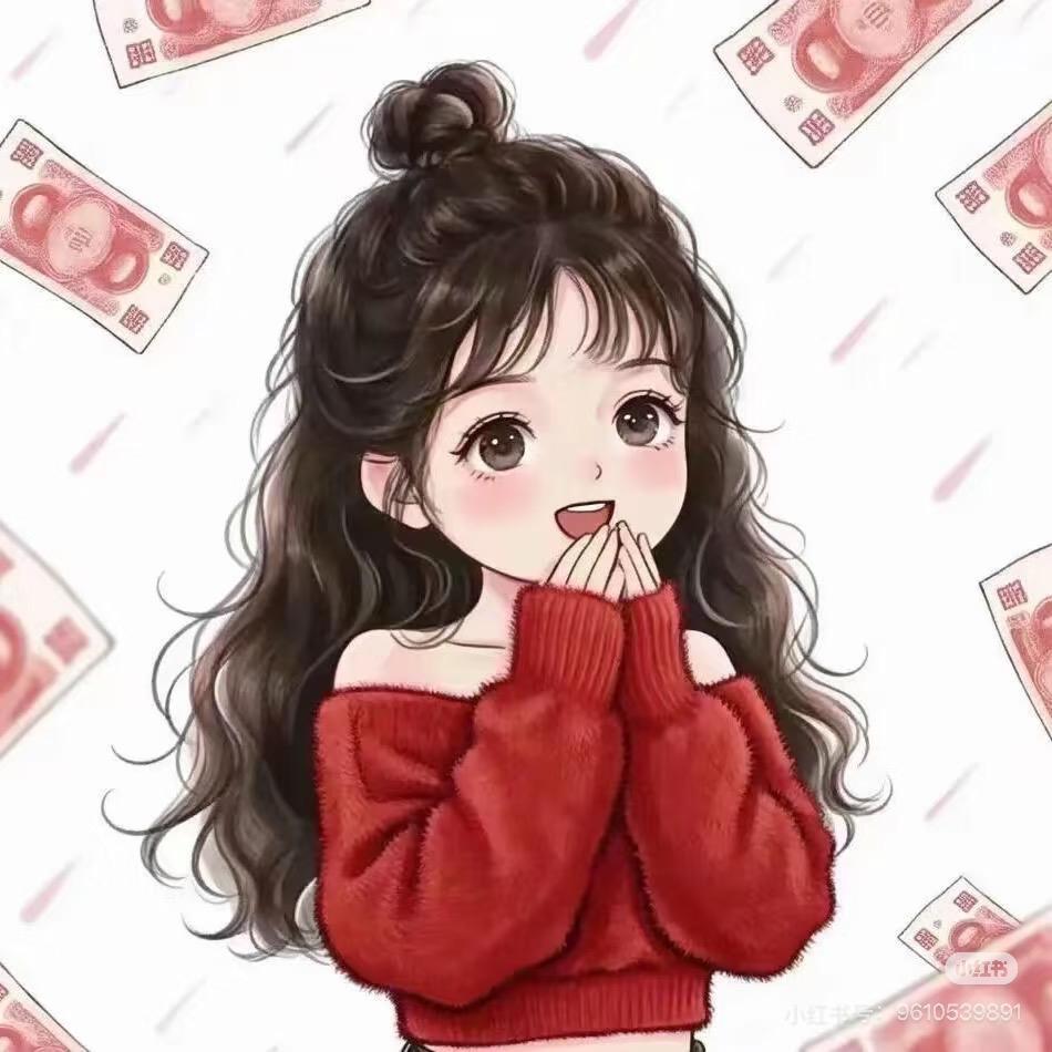 欧诗漫护肤品批发