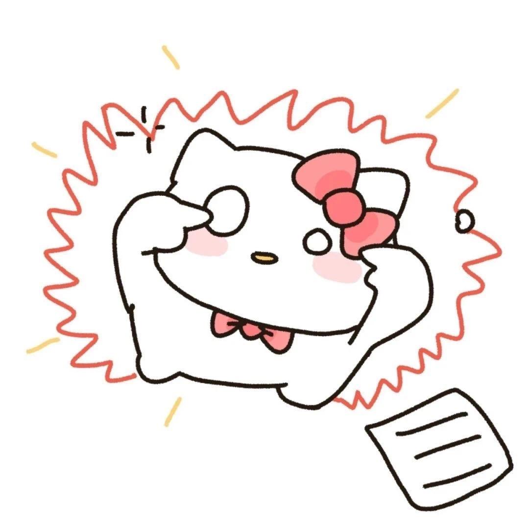 依安头像