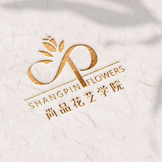 尚品花艺培训-张燕