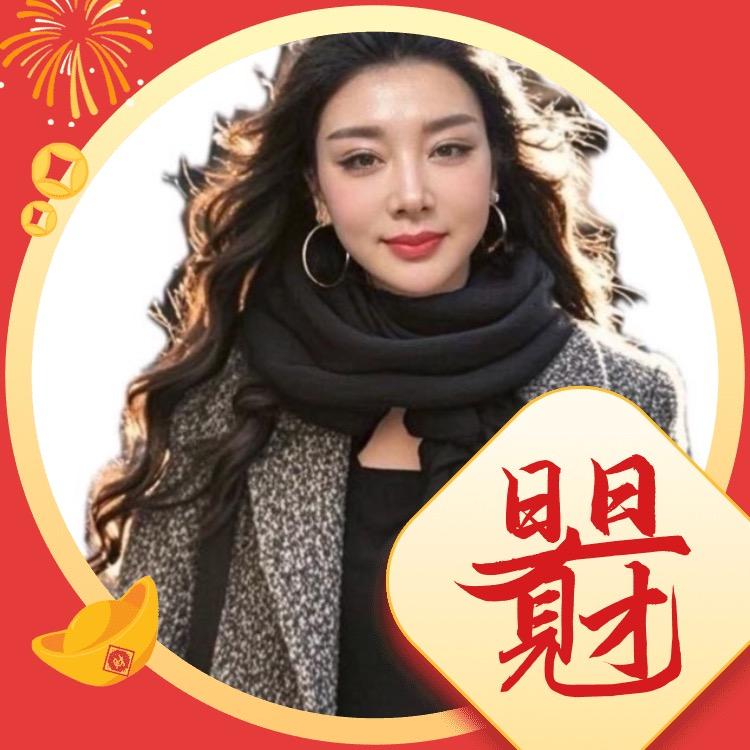 舍得舍得