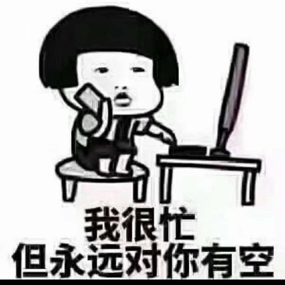 💕越来越好💕