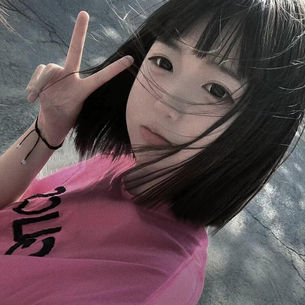 蛮蛮