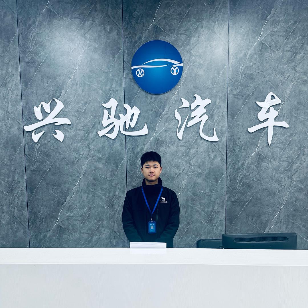 中江兴驰汽车.小佳