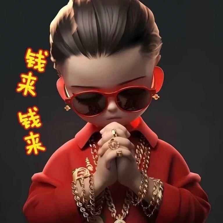 于天