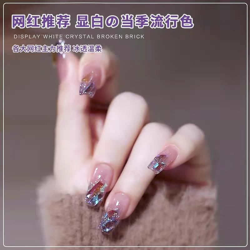 小也家美甲饰品