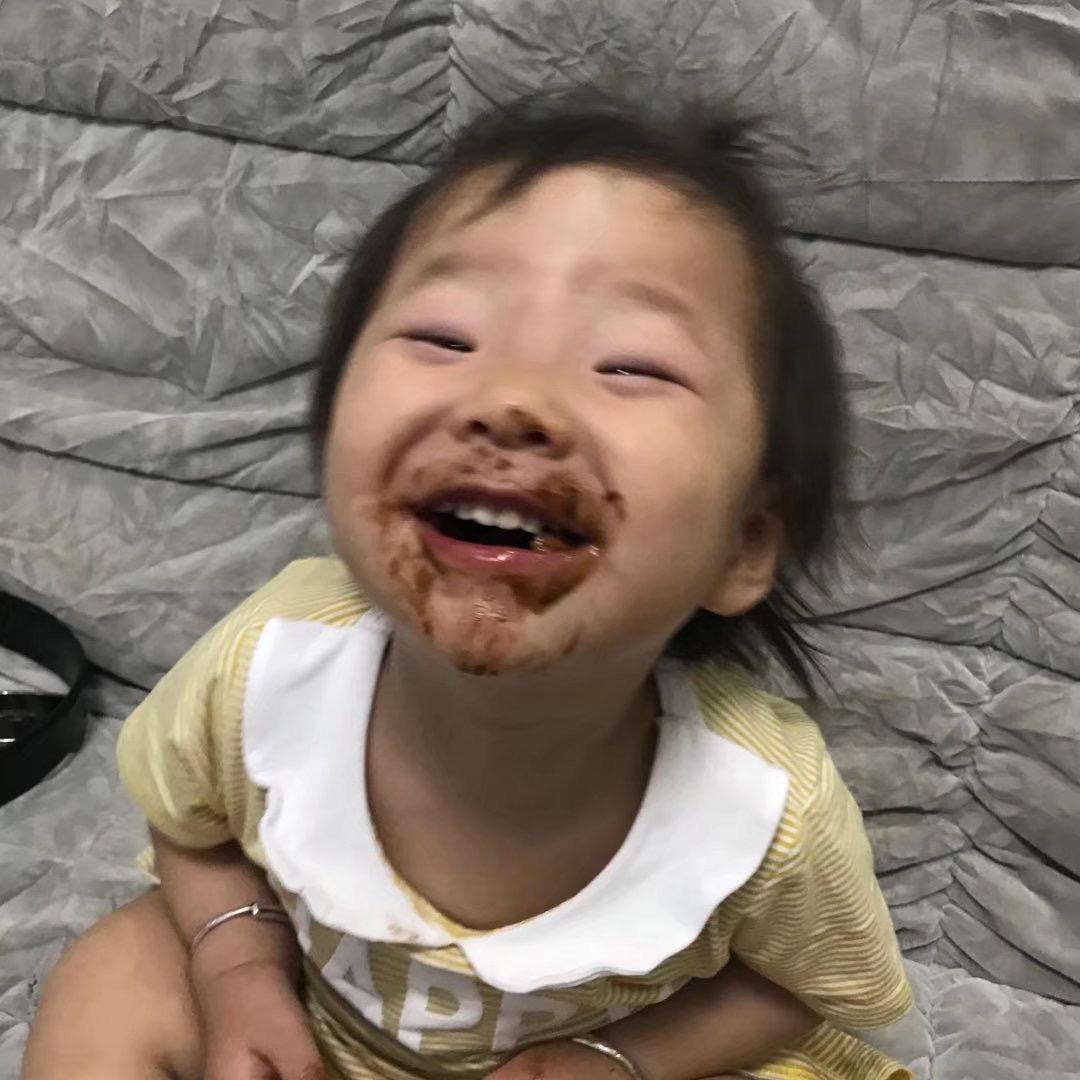 十一