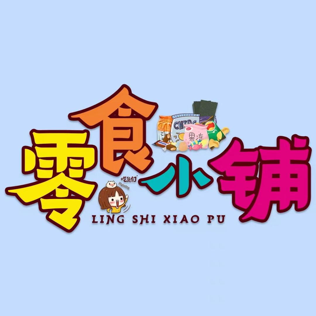 0-3岁无性别穿搭智库⚧️