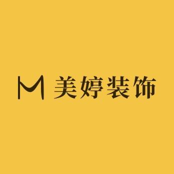 美婷装饰铝合金踢脚线