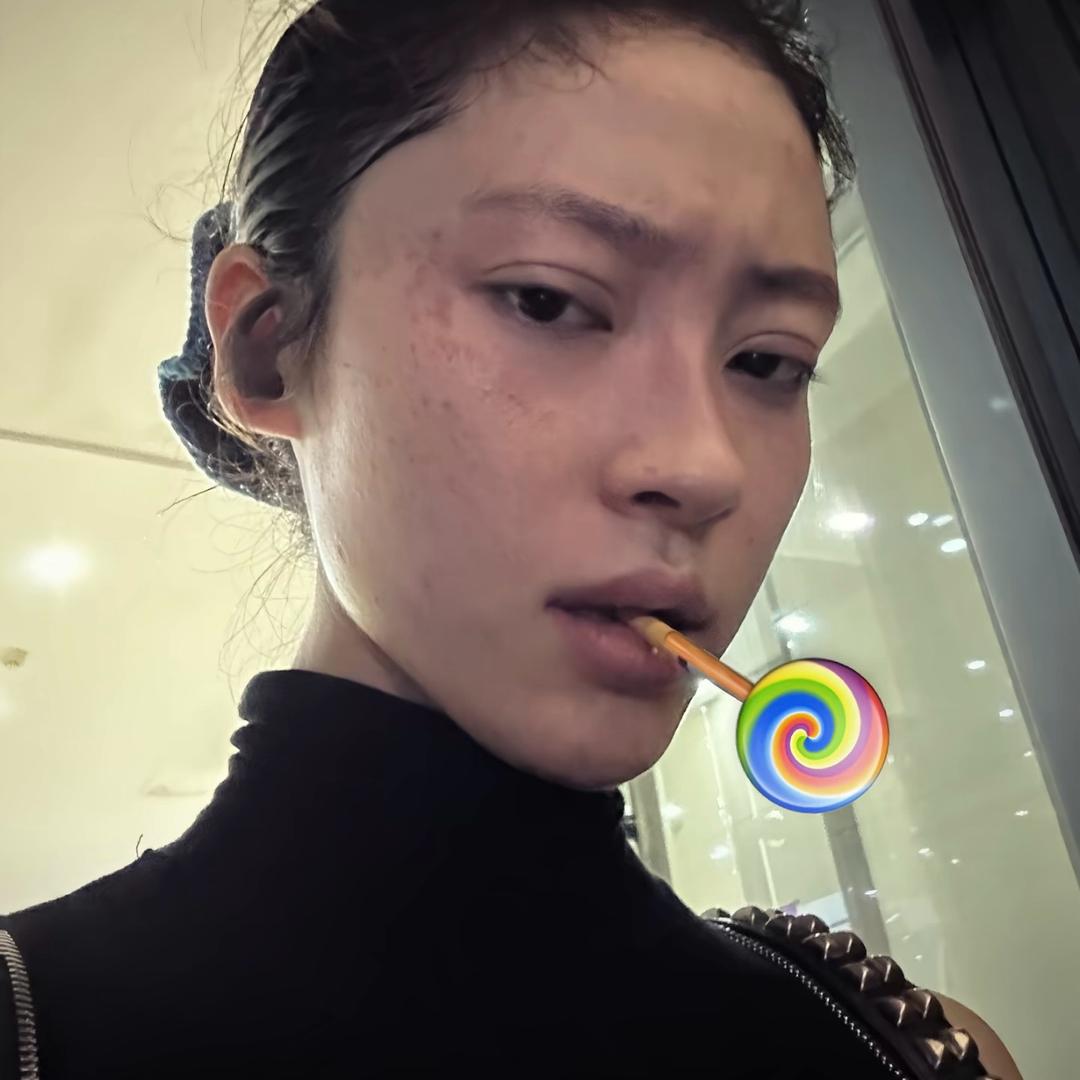 伪