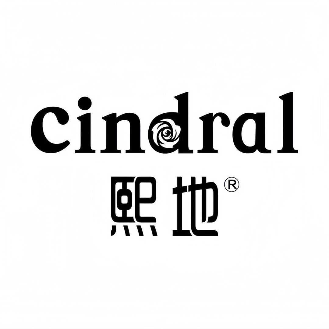 熙地轻奢服饰