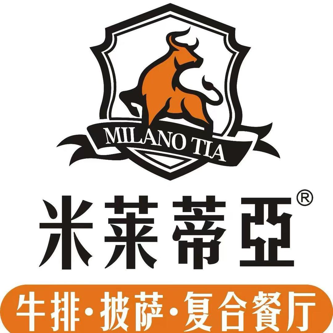 米莱蒂亞（丰禾一号）