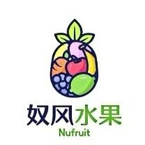 奴风小店