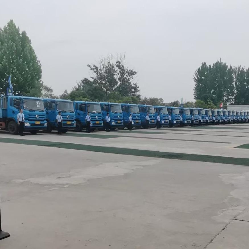 大米教练
