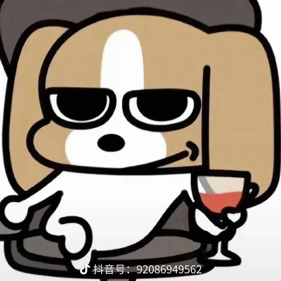 红眼睛