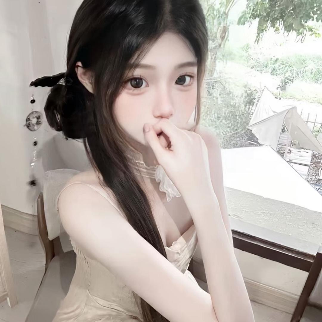 允妹