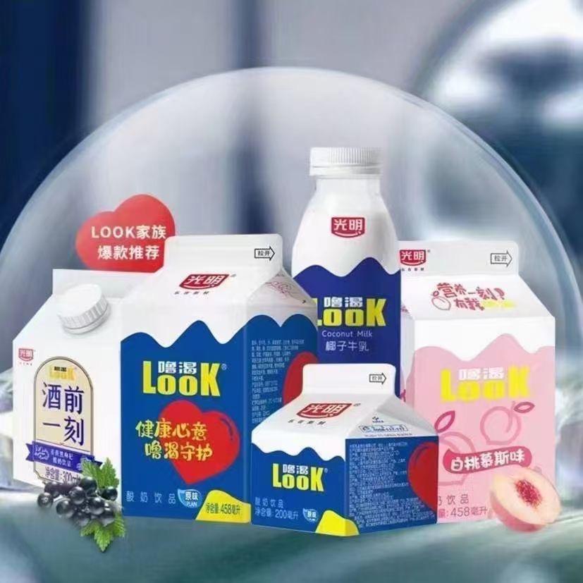 光明Look   酒水饮料