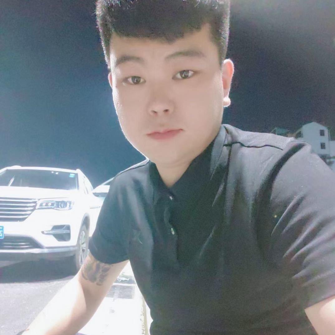 鲍路小伙……