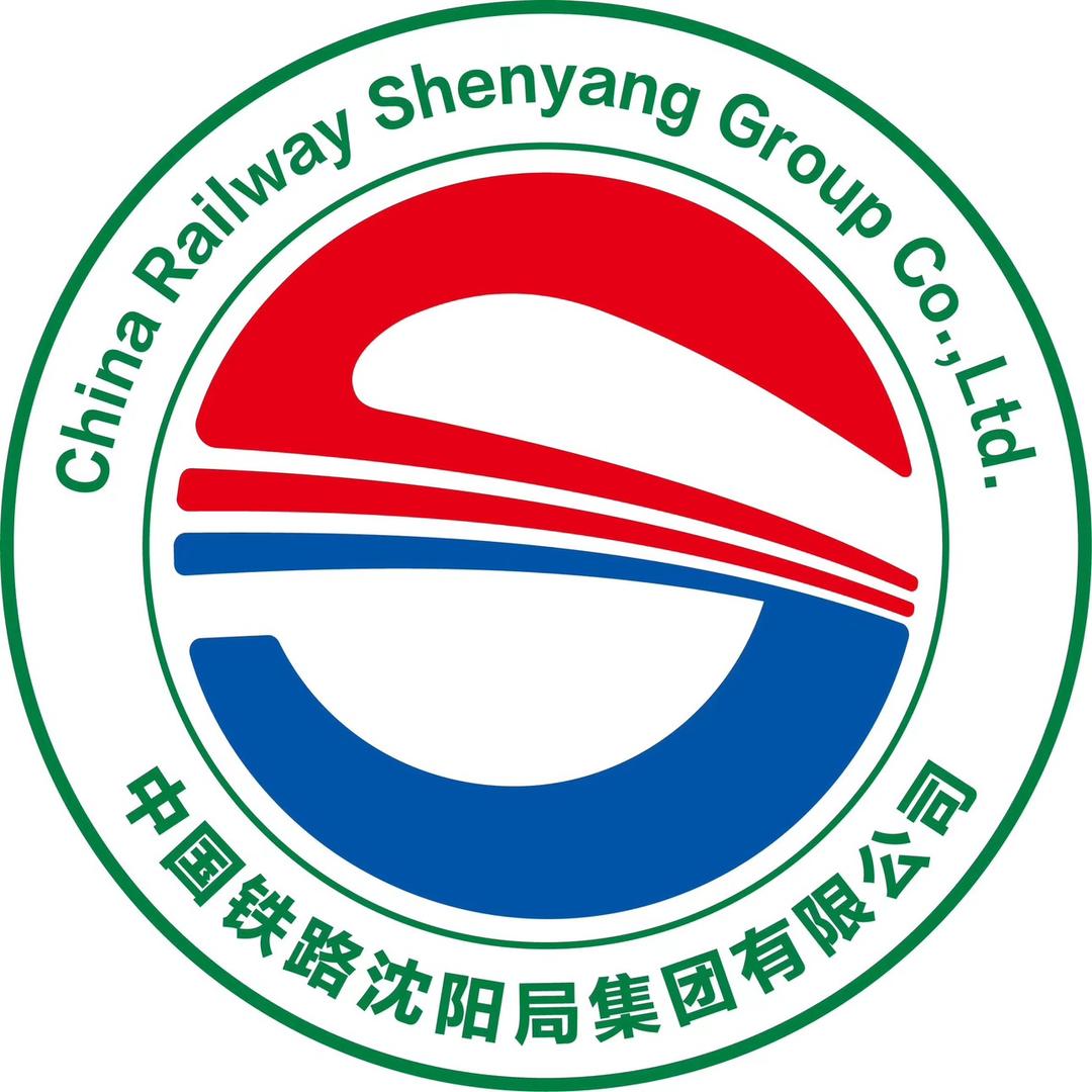 沈阳铁路