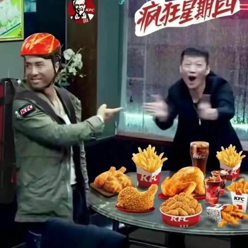 超不爱运动