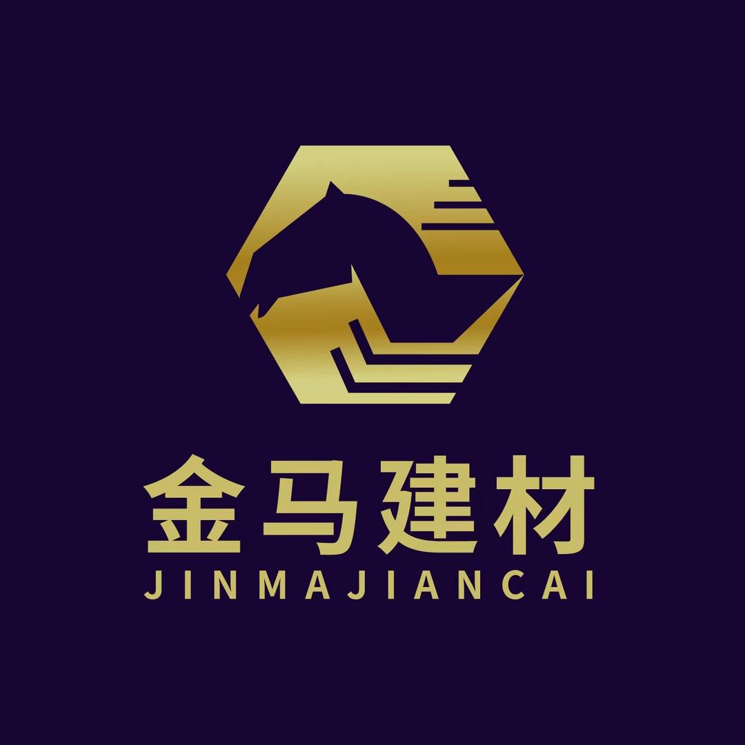 丘北金马建材