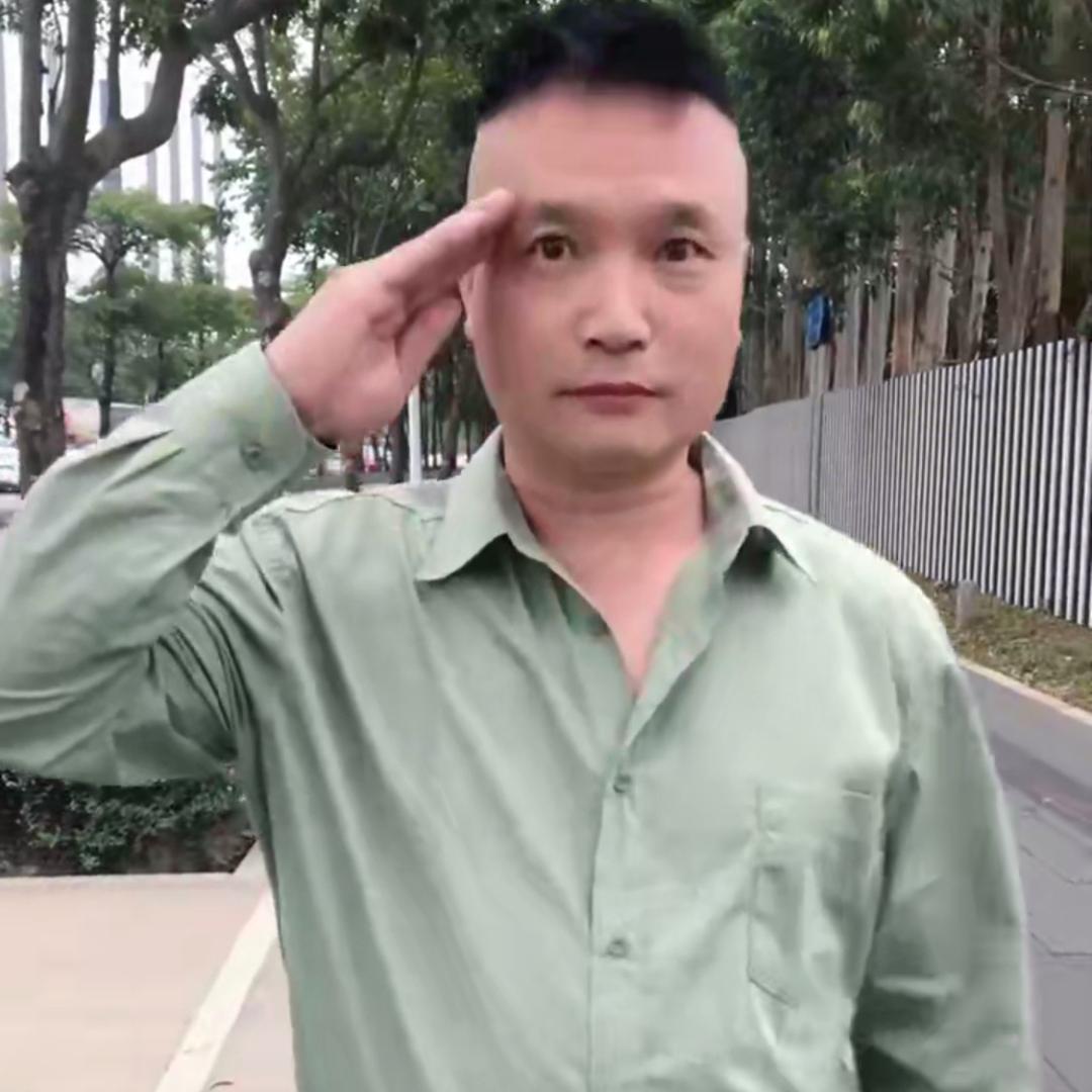 深圳张瑞