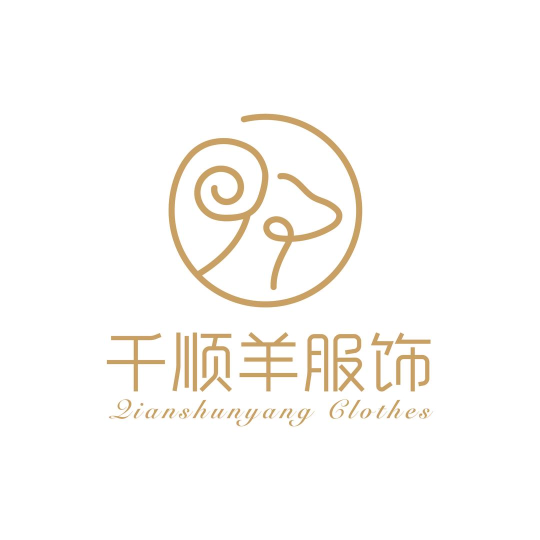 千顺羊官方旗舰店