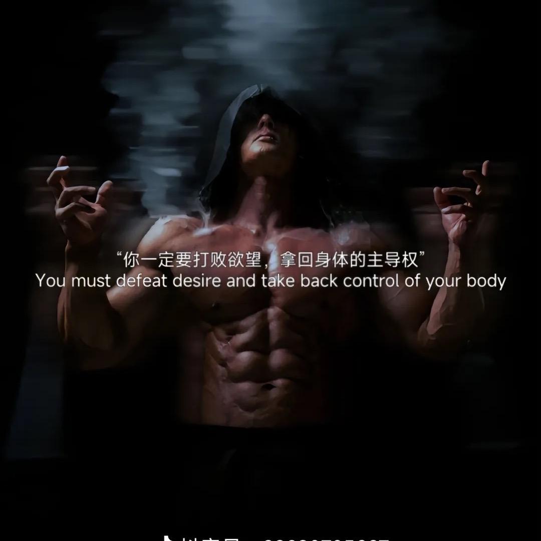 @掌门带你练背（你的贴心健身顾问）