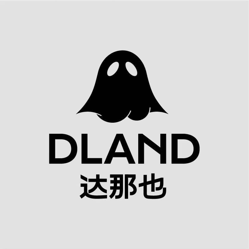 金华小冰岛