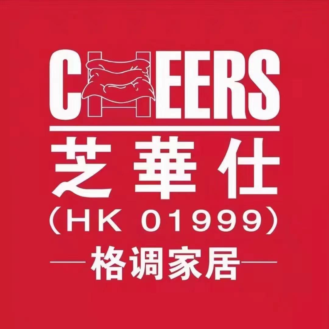 郑州芝华士格调沙发