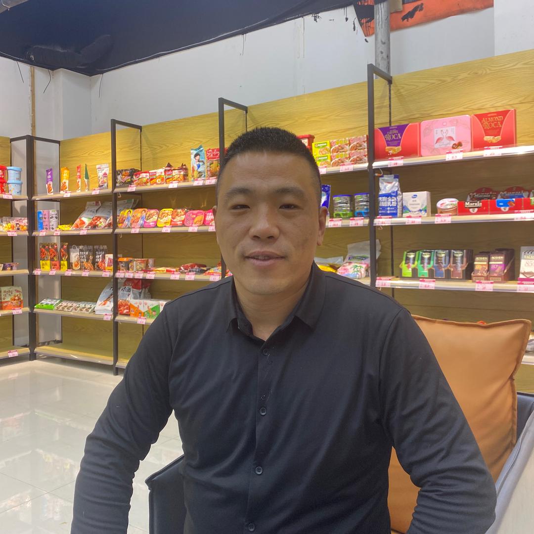 临沂智东贸易有限公司