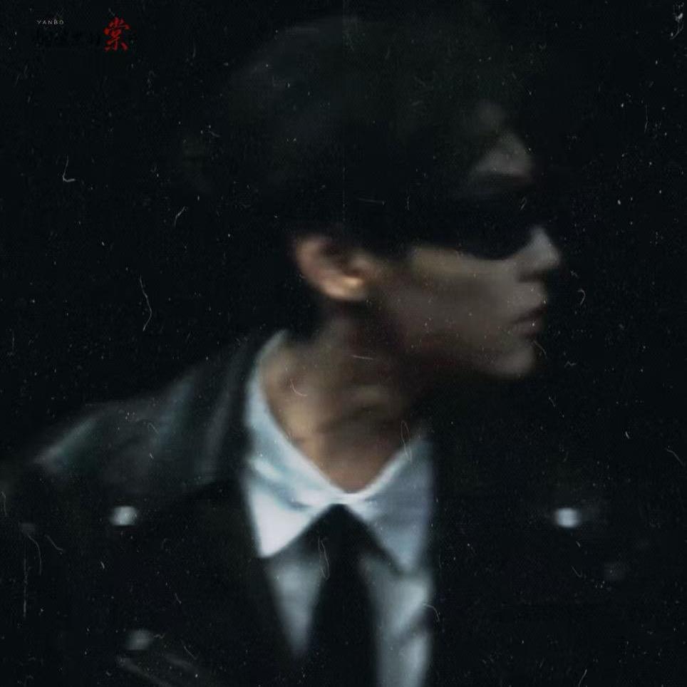 阿蕊不爱哭.🍋